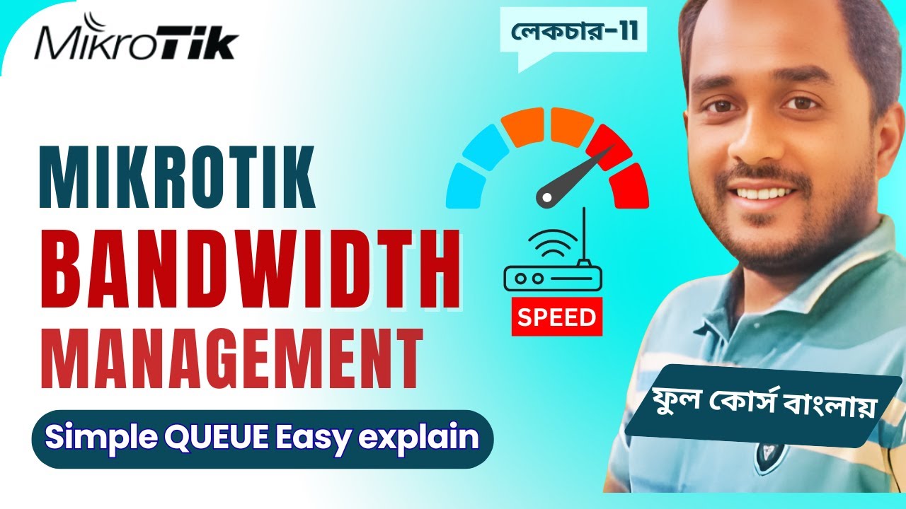MikroTik Bandwidth Management Tutorial | Simple Queue | Burst Limit | Burst Threshold Explained