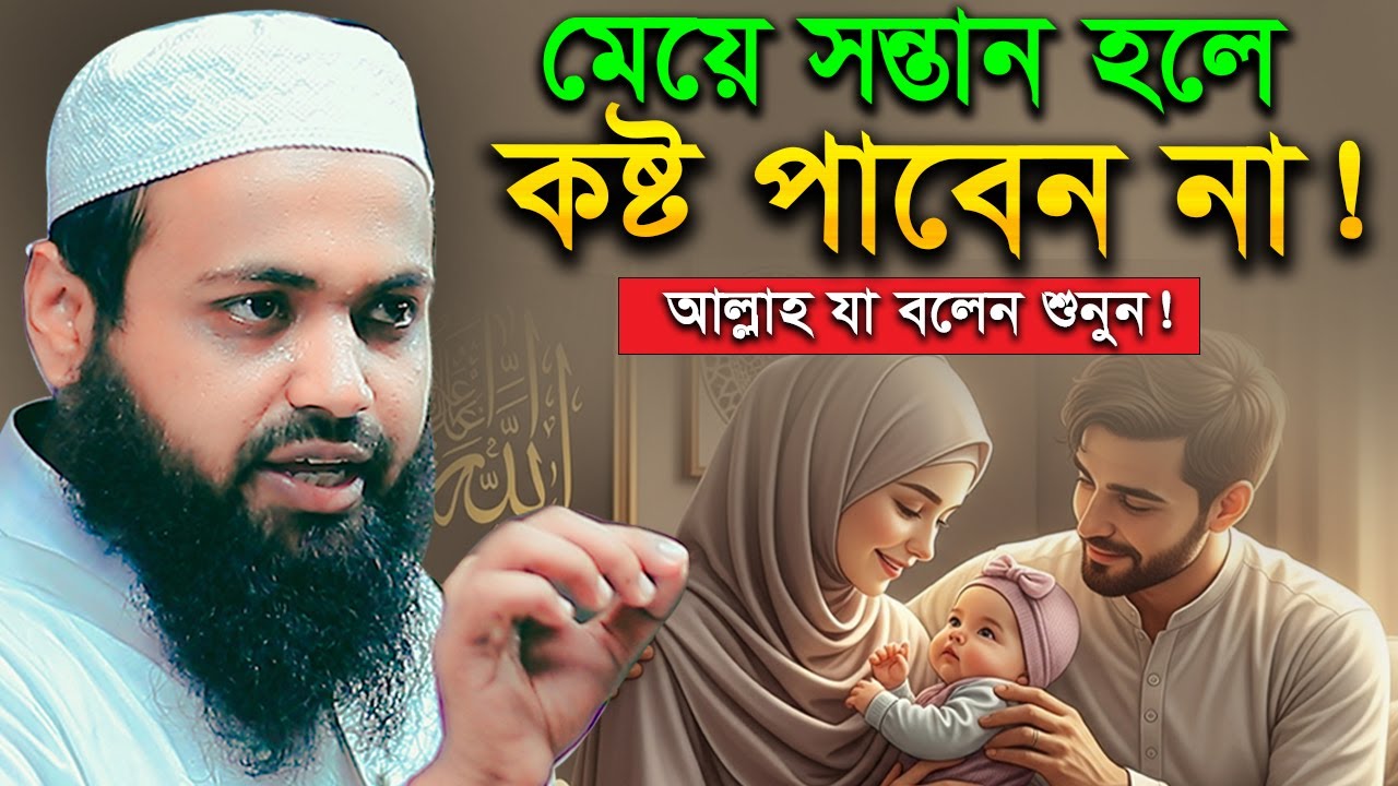 গুনাহ থেকে বাঁচার সবচেয়ে সহজ উপায়