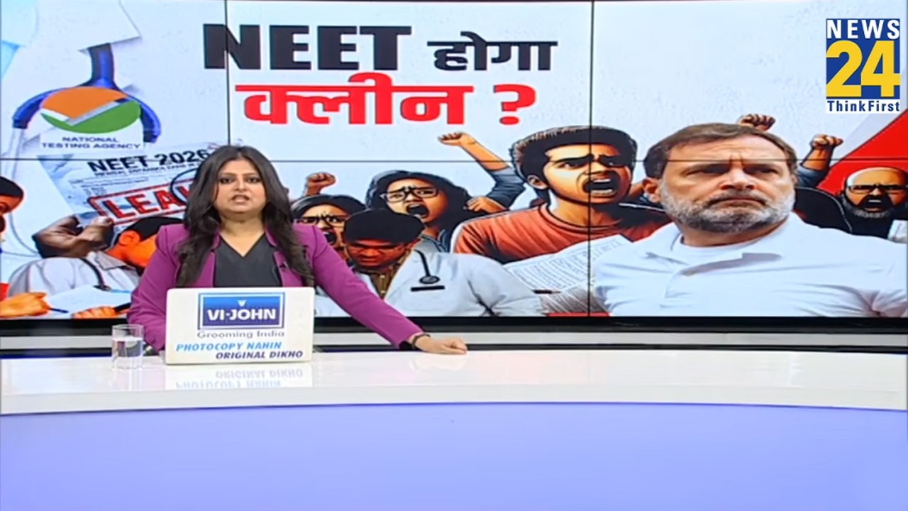 Rahul Gandhi Kota Visit: छात्रों के बीच राहुल की हुंकार...NEET पेपर लीक पर प्रहार! | NEET Paper Leak