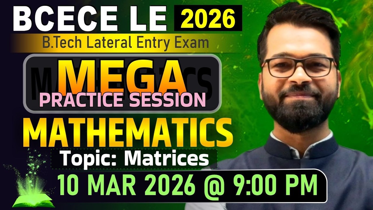 Mega Practice Session | BCECE LE 2026 | Mathematics | Practice Session #bcecele #bceceleexam