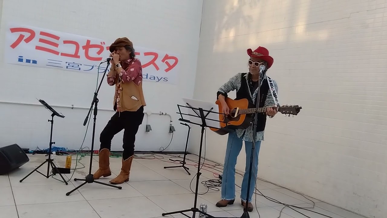 元町ホンキートンクブルース＠三宮プラッツ2026/1/17