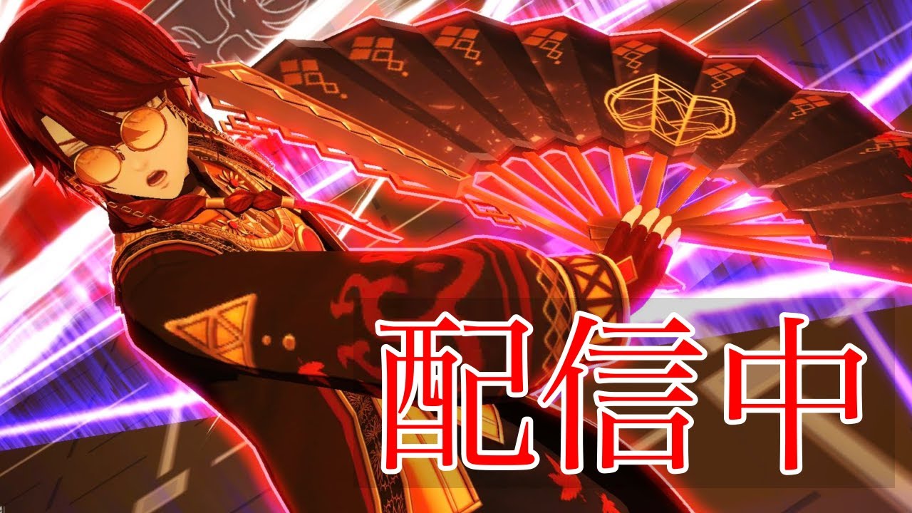 [ #コンパス配信  ]シーズンスタートダッシュ！