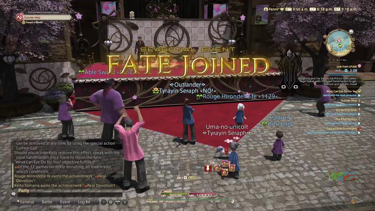 [Gaia DC] Little Ladies Day 2026