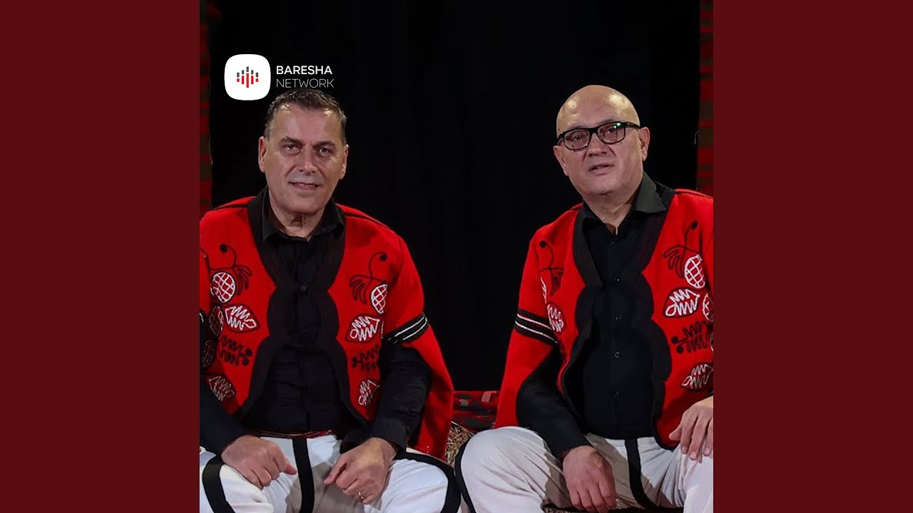 Kosovë trimja