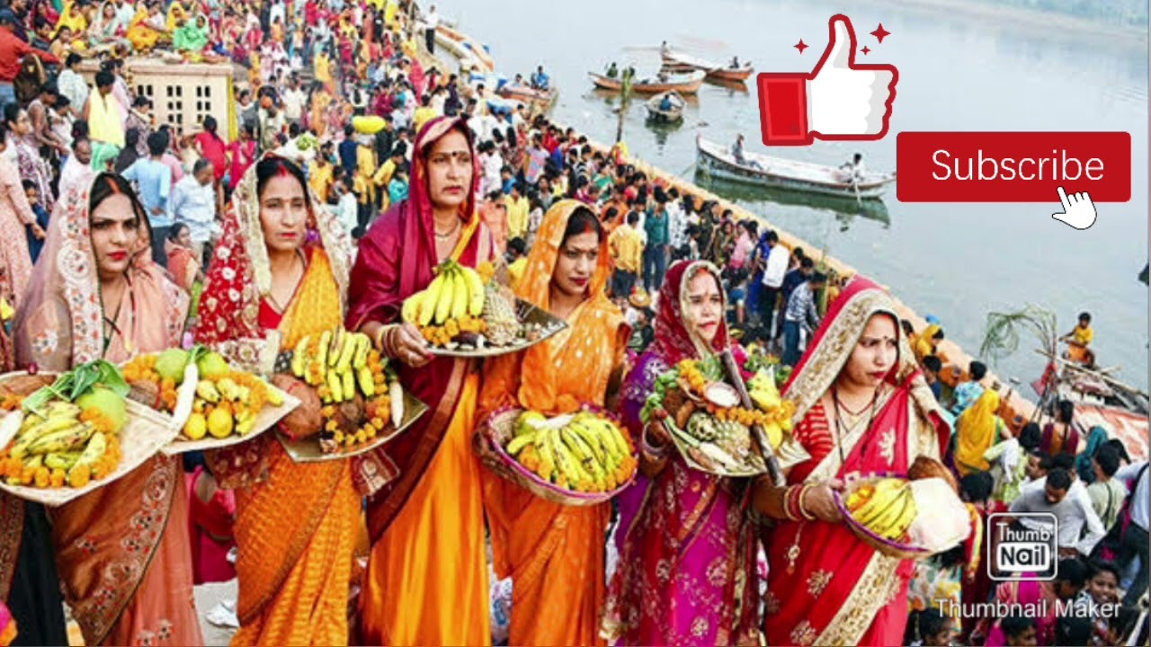 🌞🙏chhath puja geet 🌞🙏छठ पूजा में कोसी भरते समय गाते हैं 🌞🙏
