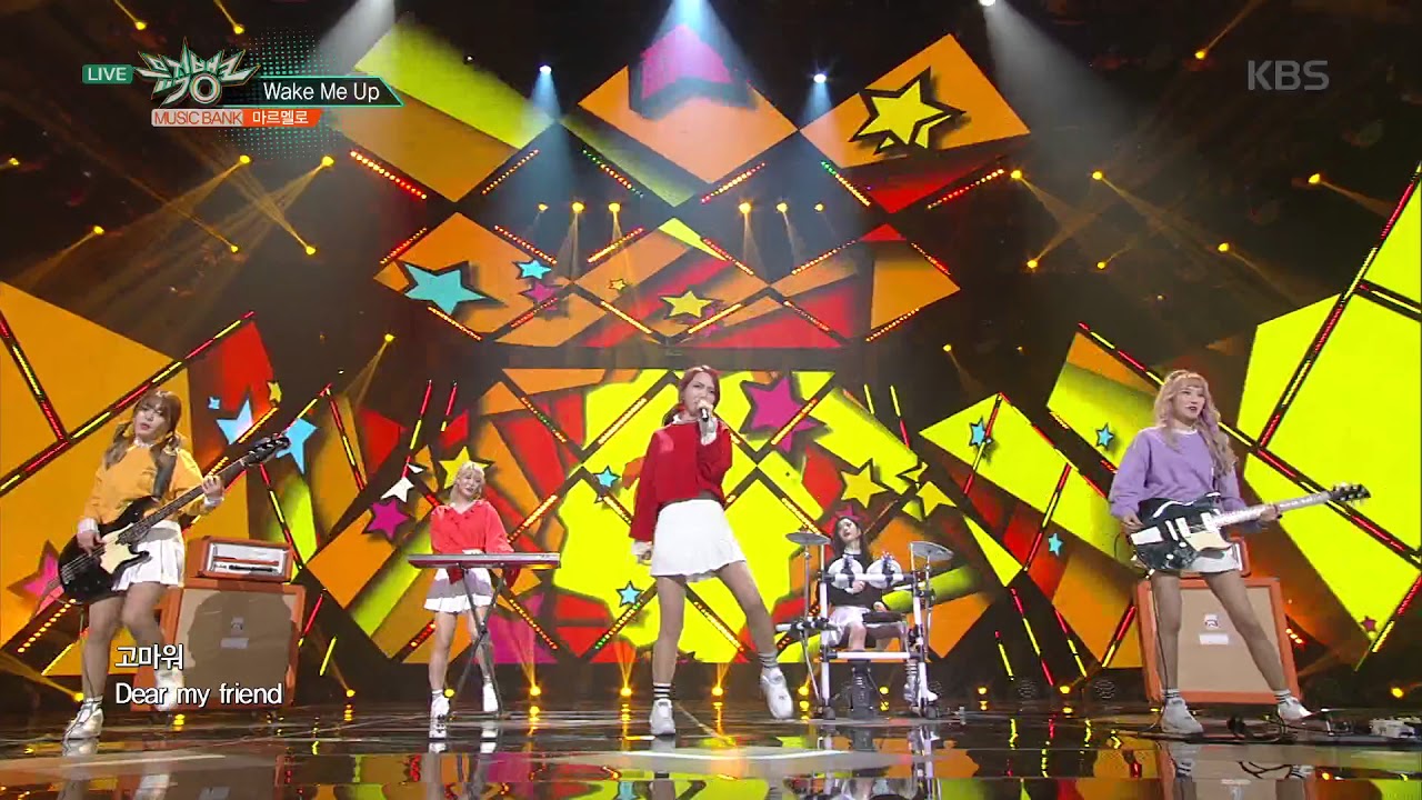 뮤직뱅크 Music Bank - Wake Me Up - 마르멜로 (Wake Me Up - MARMELLO).20180323