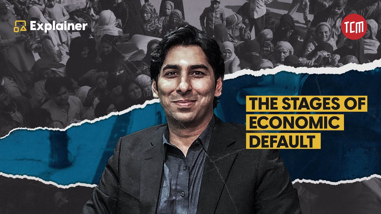 Is Pakistan About to Default? | TCM Explains