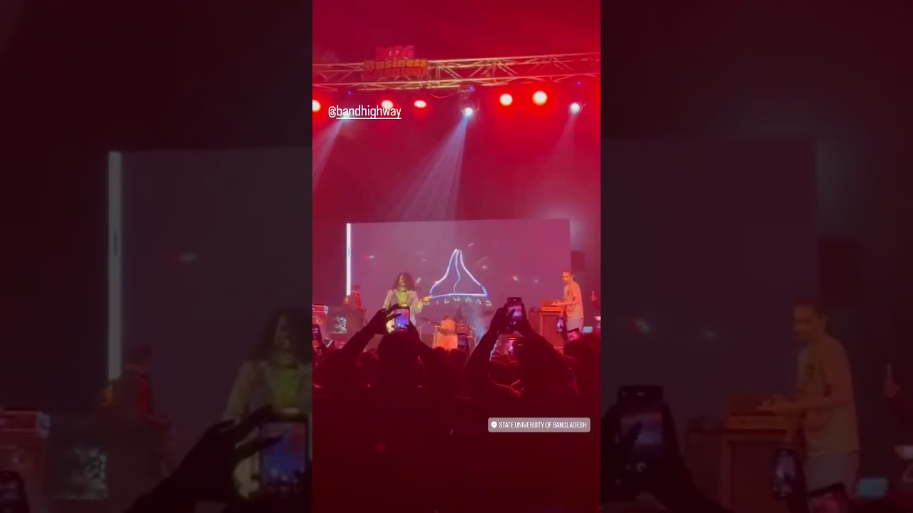 Obosthan (অবস্থান) - Highway Band live at State University of Bangladesh | 21.01.2026