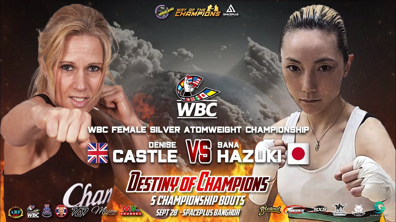 Denise Castle VS Sana Hazuki | WBC Female Silver Atomweight Championship | Sept 28, 2023