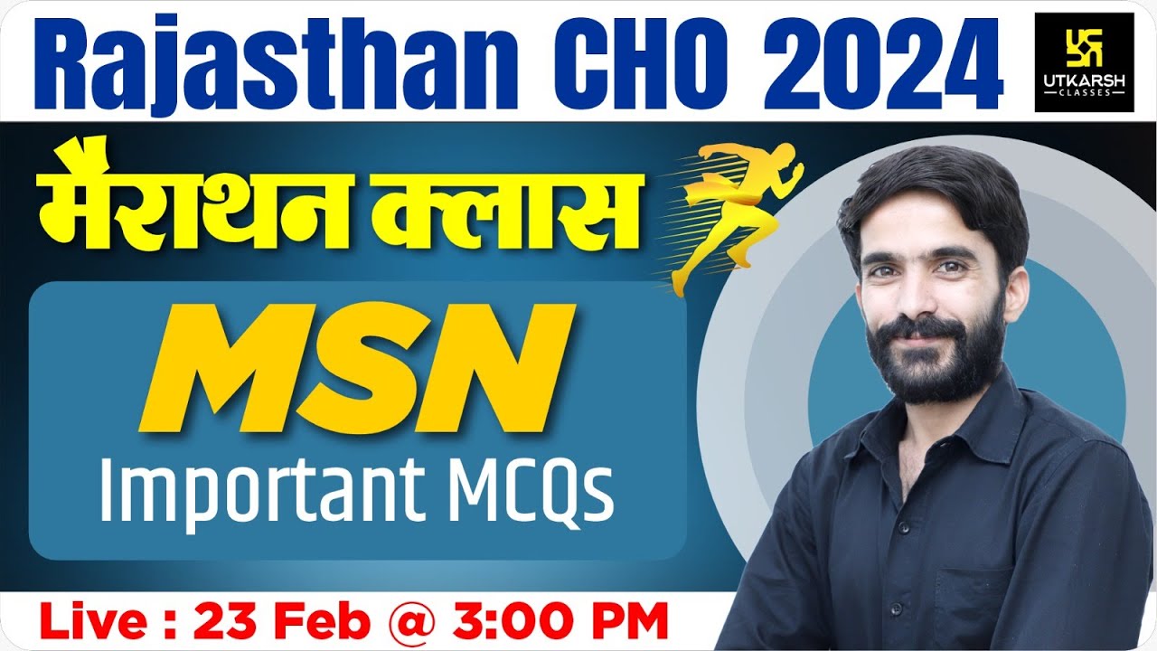 Rajasthan CHO  MahaMarathon Class | Complete MSN | Rajasthan CHO  Marathon |By Raju Sir