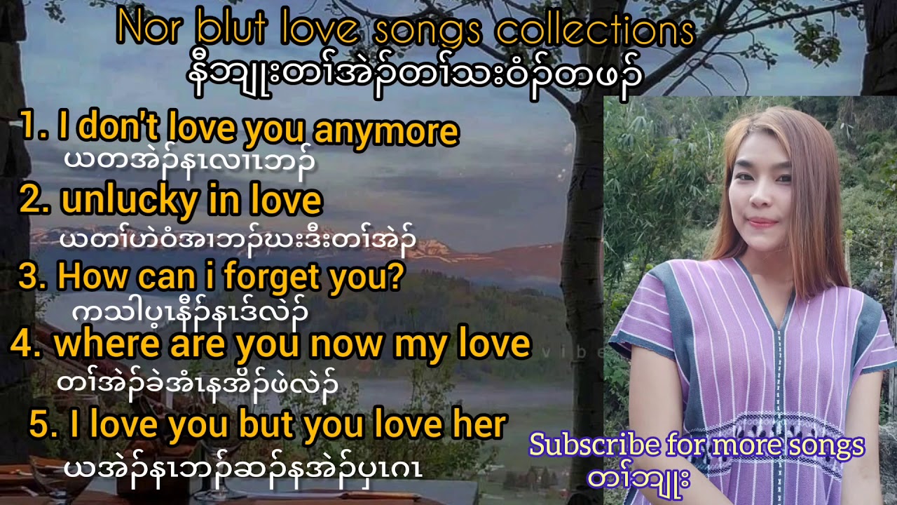 Broken heart songs collections by Nor Blut