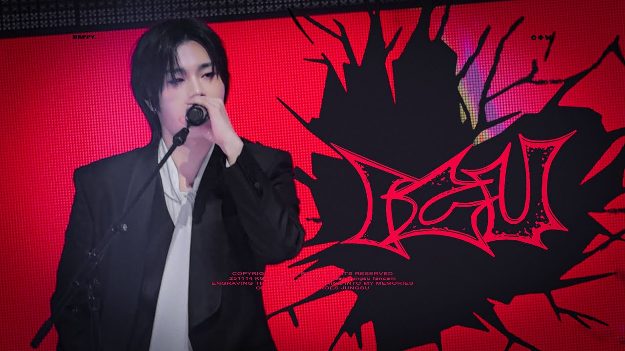 251114 KGMA 'ICU' (Xdinary Heroes Jungsu FanCam)
