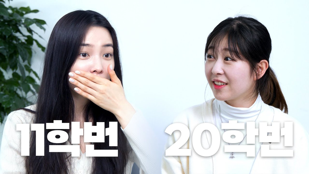 대화가 가능할까?