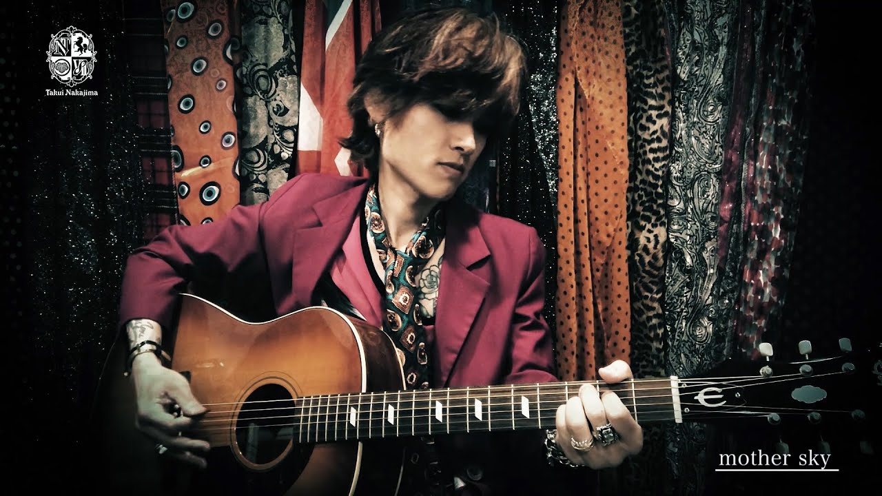 中島卓偉 / mother sky（acoustic ver.）2022