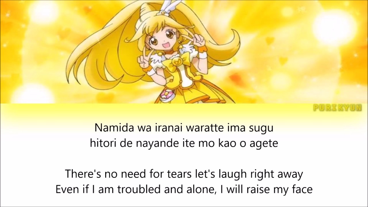 Smile PreCure | 100% Hero [Rom/Eng]