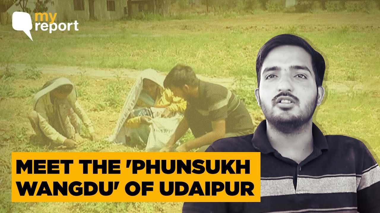 My Report: Meet the 'Phunsukh Wangdu' of Udaipur | The Quint