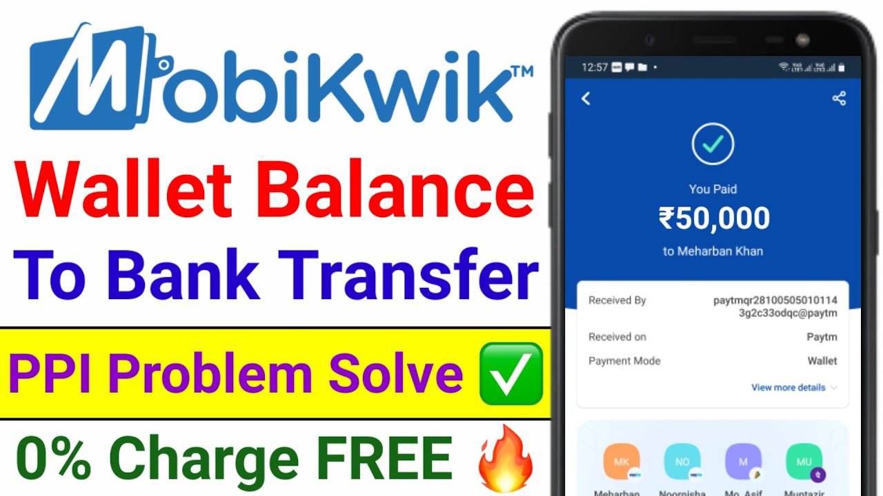 Mobikwik Wallet to Bank Transfer | How to Transfer Money from Mobikwik Wallet to Bank | 100% Free