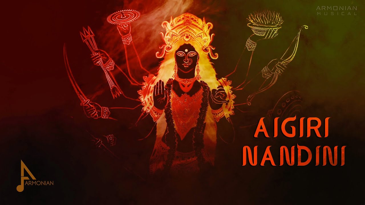 Aigiri Nandini | Mahishasura Mardini Stotram | Armonian