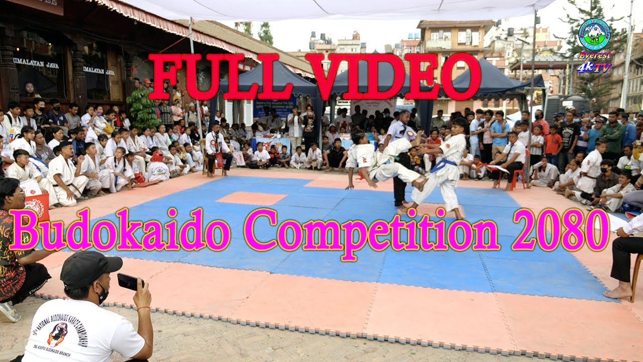 5th National Wide Budokaido Competition 2080 ।। Sunakothi Budokaido Club ।। FULL VIDEO