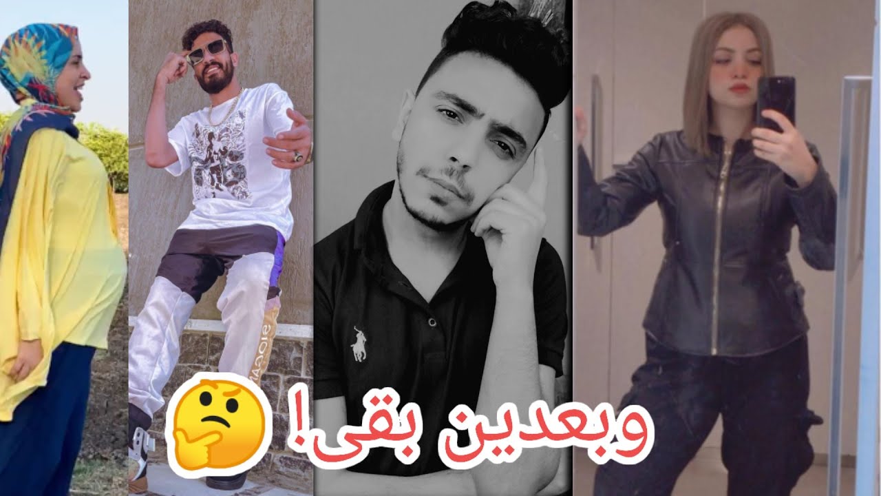 ريم تكشف اسرار جبس ورده فعل ام سليم وجبس مصر