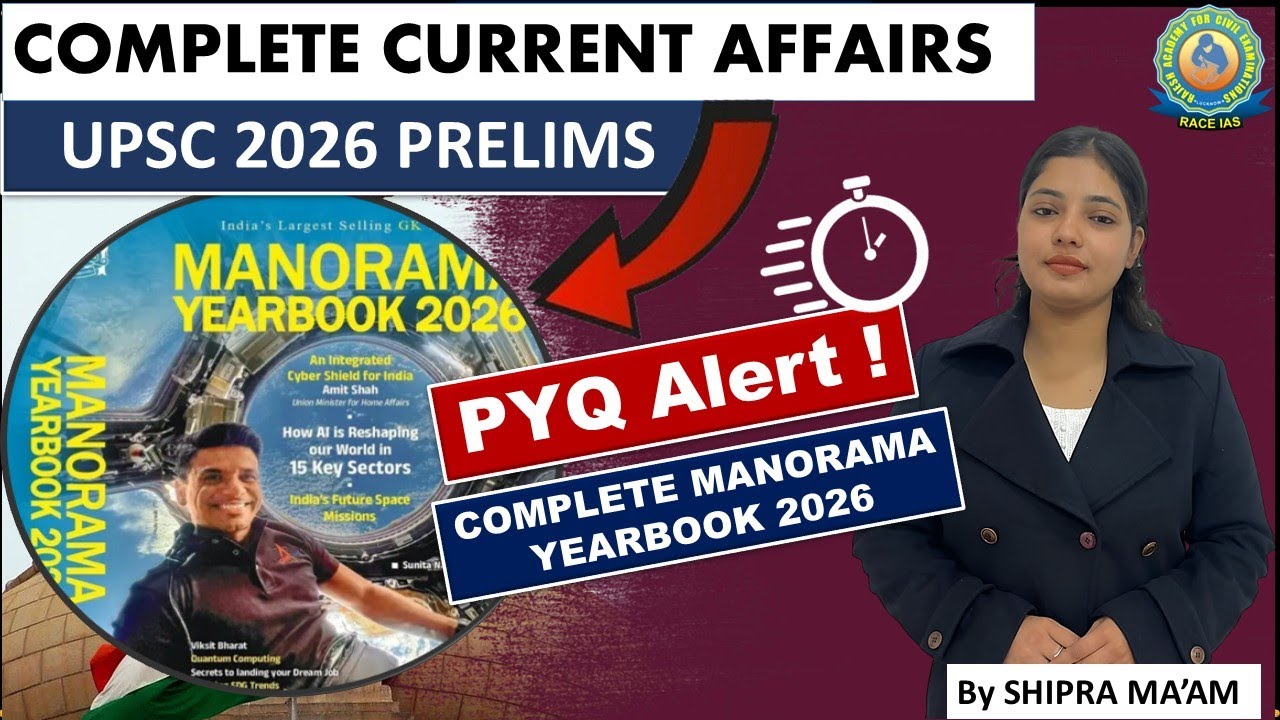 Manorama Yearbook 2026 Complete Series L-05 | UPSC 2026 Current Affairs | One Stop Revision 