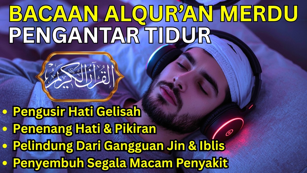NGAJI Malam Bulan Ramadhan, AR RAHMAN, AL KAHFI, AL WAQIAH, JUZ 30