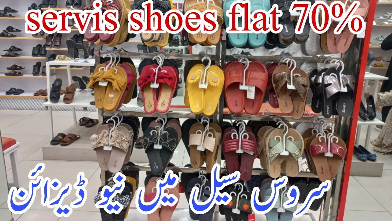 servis shoes sale flat 70% || servis shoes collection