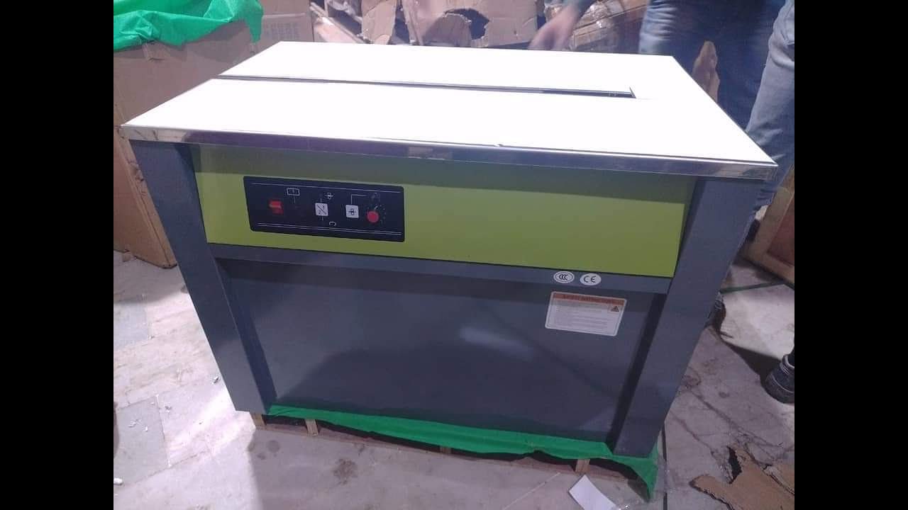 Model 306 box strapping machine operating video