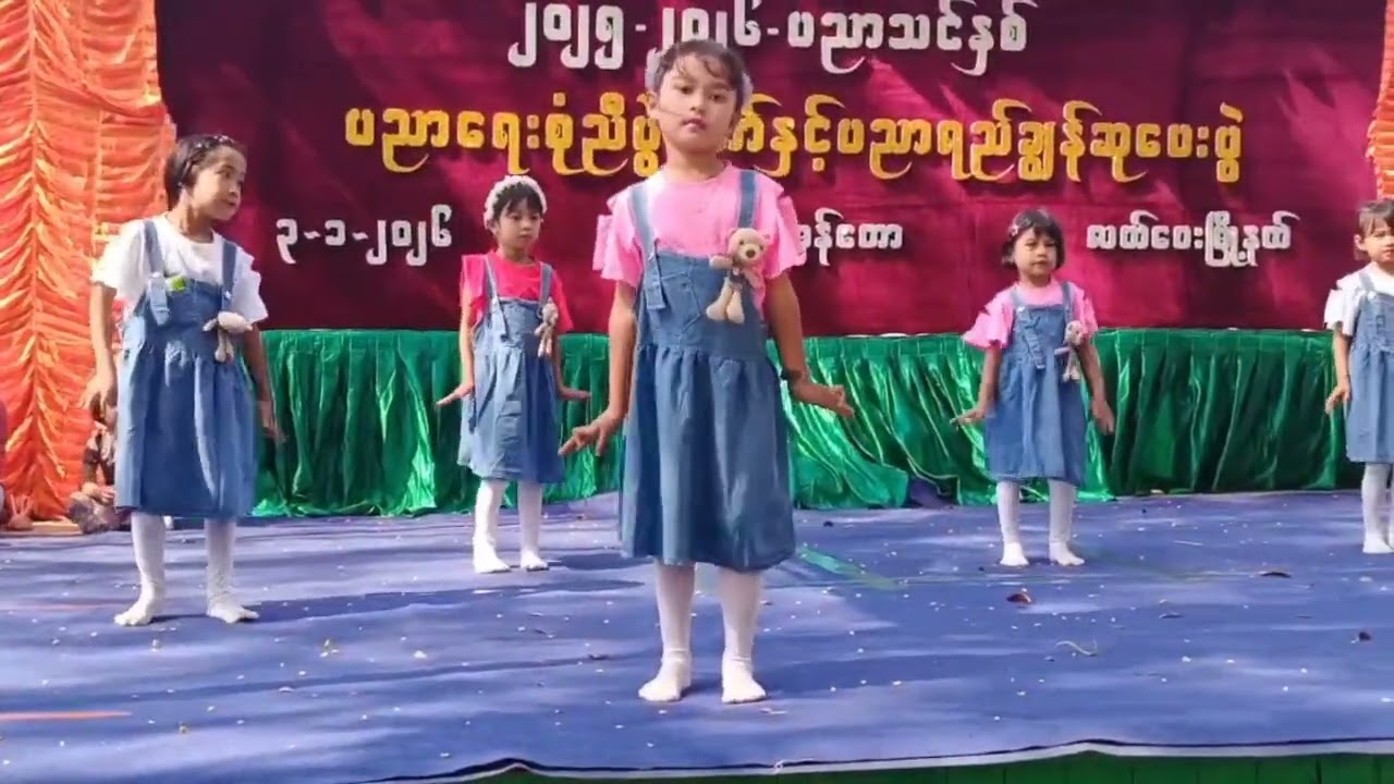 Thats my sis