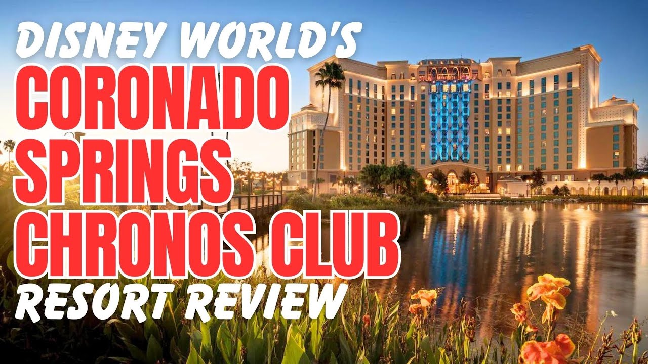 Обзор уровня клуба Disney Coronado Springs | Экскурсия по залам клуба Chronos и башни Gran Destino