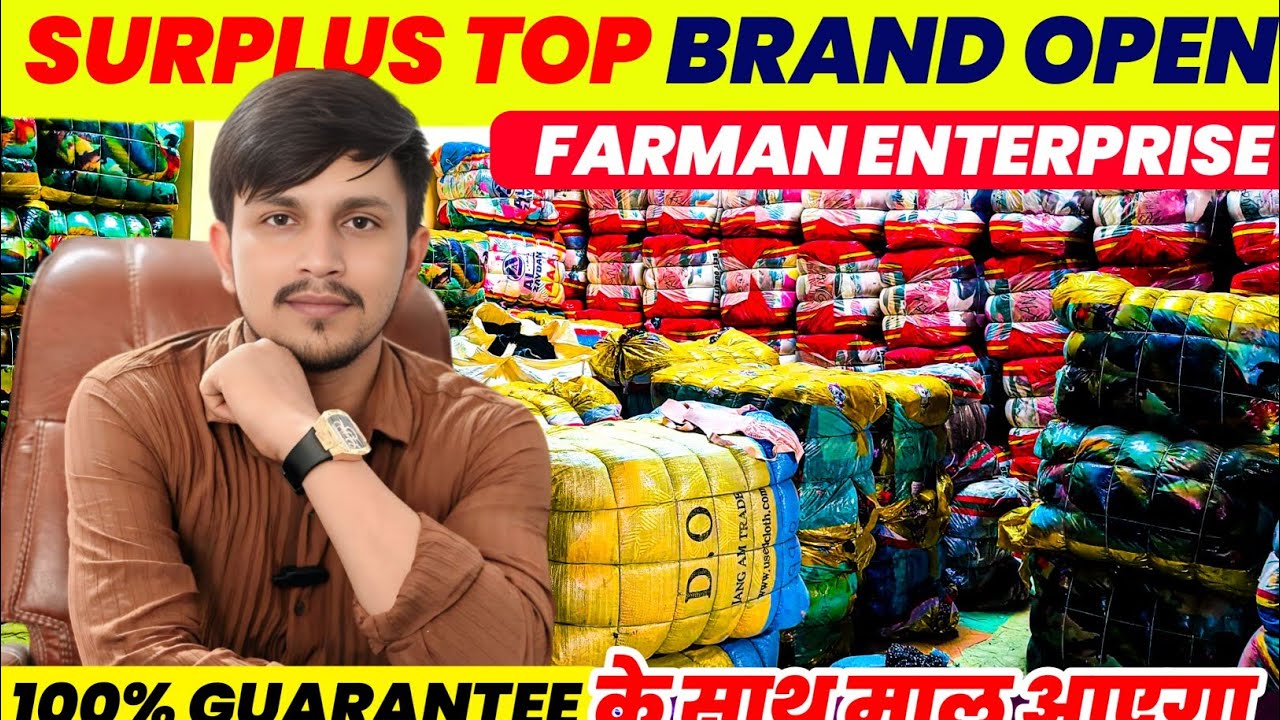 लाइव ओपन!पलाजो बच्चा भालू ओर लेडीज भालू