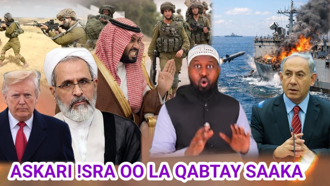 ASKARI AYAA LAGA QABTAY !SRA SAAKA: DAGAAL FARAHU KASII BAXAYAA: SUCUUDIDA OO LA XIRIIRAY !RAN