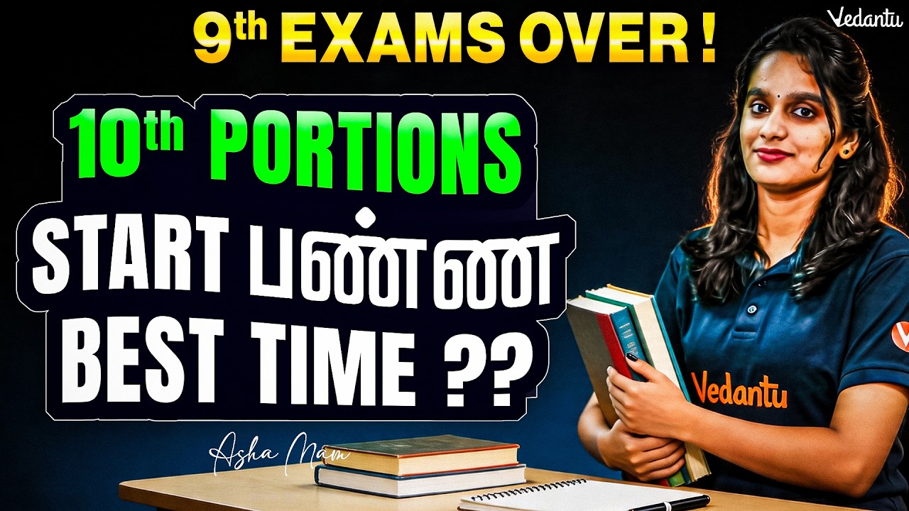 9th Exams Over!👉10th Portion Start பண்ண Best Time ? 🔥Asha Ma'am