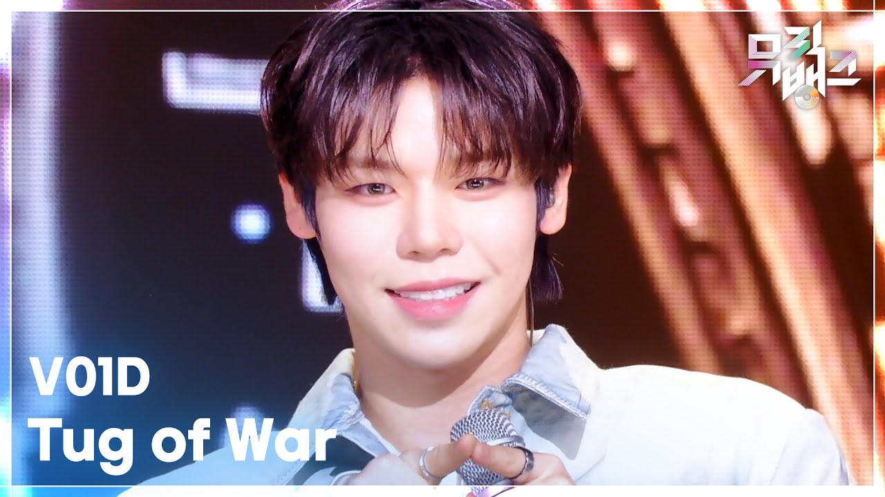 Tug of War - V01D(보이드) [뮤직뱅크/Music Bank] | KBS 260313 방송