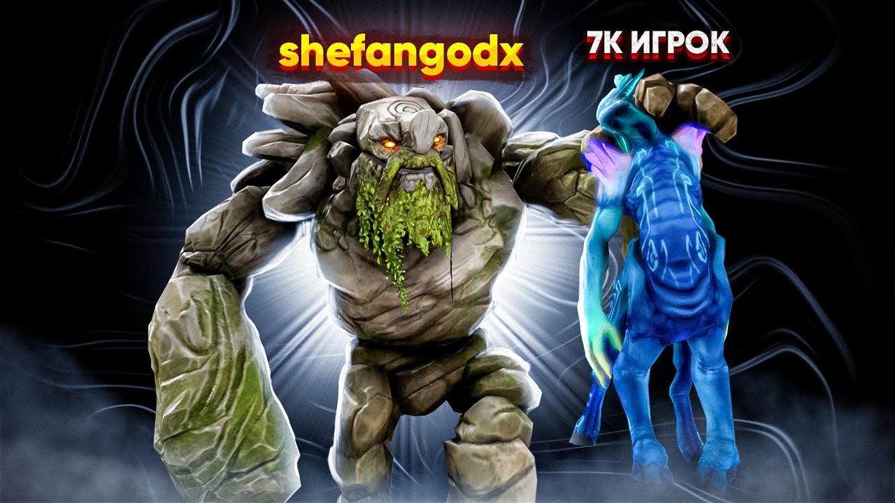 ИДЕАЛЬНАЯ ИГРА НА МИДОВОМ ТИНИ ОТ 8К БУСТЕРА | TINY DOTA 2