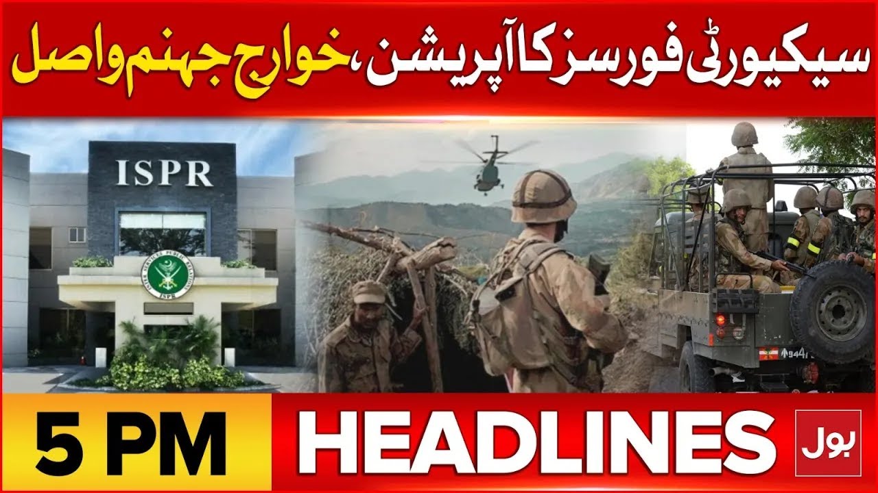 Trump Warns Iran | BOL News Headlines at 5 PM | Security Forces operation | Pak Army