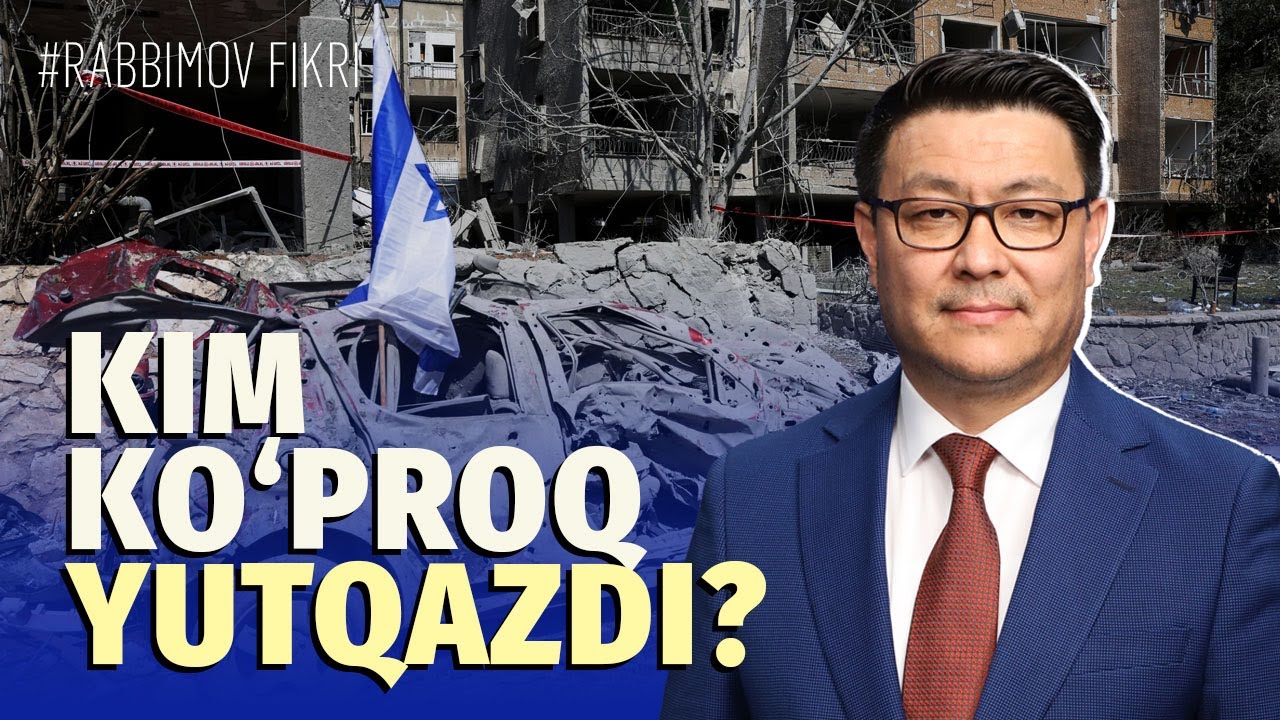 Isroil&ndash;Eron urushi: xulosalar