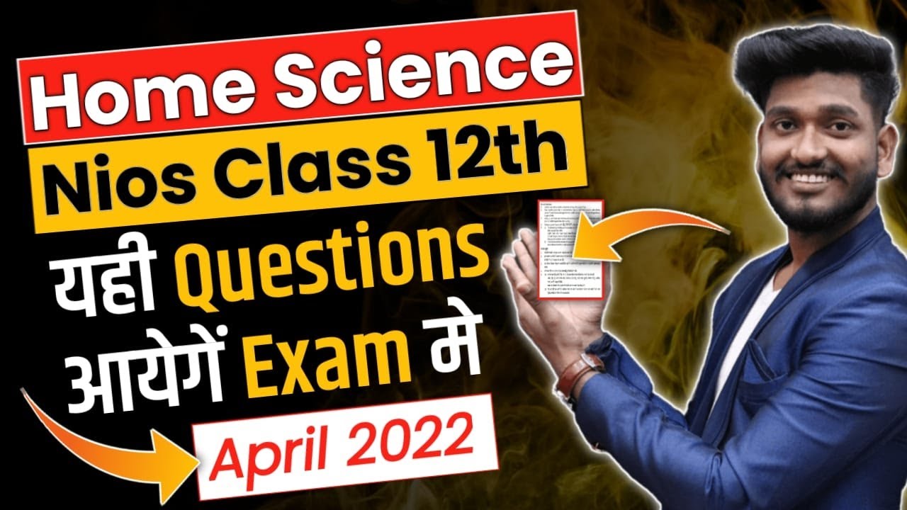 Nios Class 12th Home Science (321) Marathon | Day 1 @manishvermaugpg