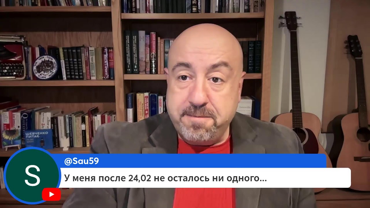 РЕСПУБЛИКАНЦЫ В ПАНИКЕ ПЕРЕД ВЫБОРАМИ // СУМАСШЕДШИЕ ШТАТЫ АМЕРИКИ // 3 ФЕВРАЛЯ 2026