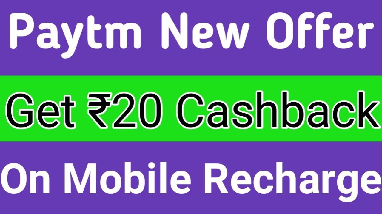 Paytm Today Offer - Get Rs 20 Cashback On Mobile Recharge Of Rs 20 Or More | RS TECH