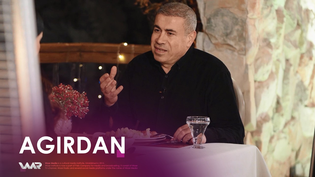 Agirdan - Îpraxên Pîvazan | ئاگردان - ئیپراخێن پیڤازان