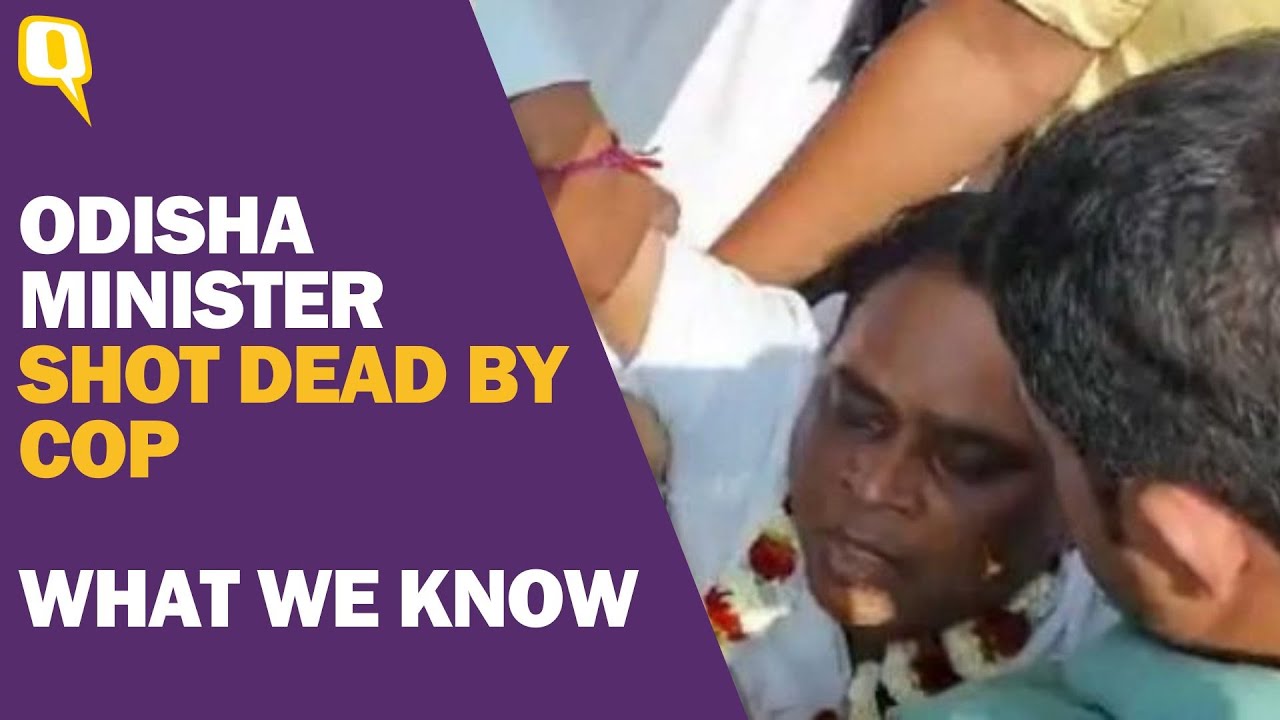 Caught on Camera: Odisha Minister Shot Dead by Policeman | What Exactly Happened