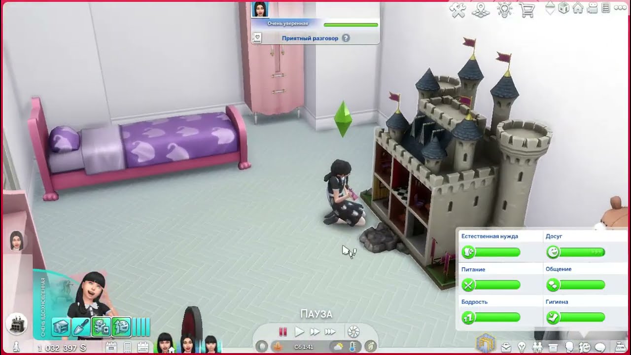 The Sims 4 - 152 серия