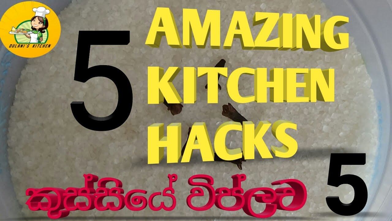 Best kitchen tips / useful kitchen tips & tricks / tips ( Episode 02 )