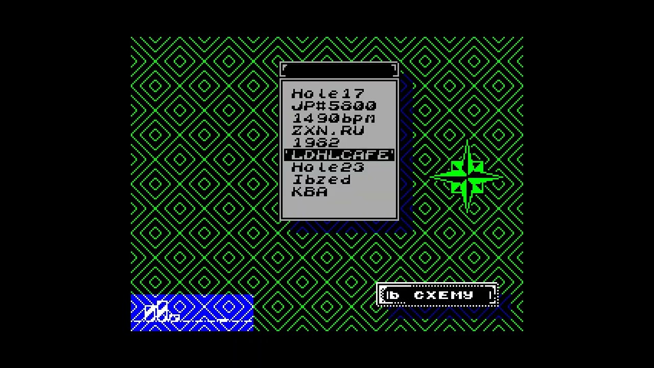 Cobra boot-demo — Enigma Group (boot for ZX Spectrum), 1995