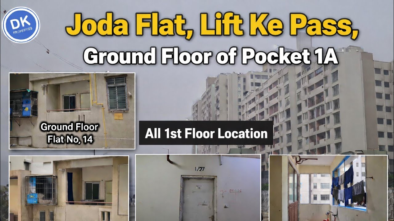 POCKET 1A NARELA | ALL FLATS LOCATION SHOWN | JAN SADHARAN AWAS YOJNA PHASE 3 