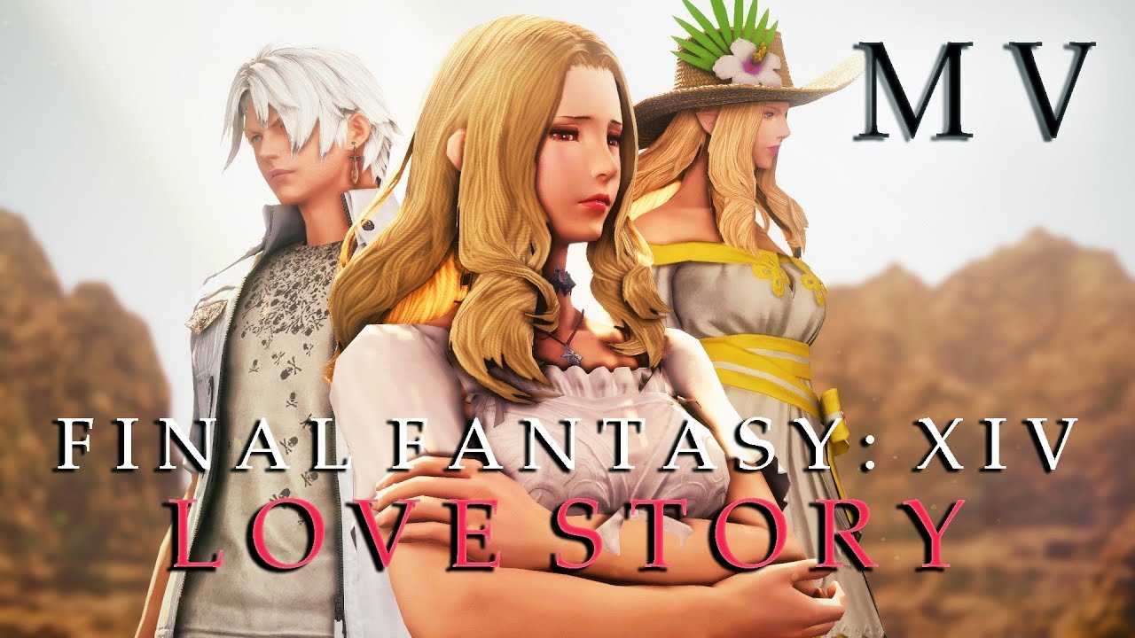 Final Fantasy: XIV 