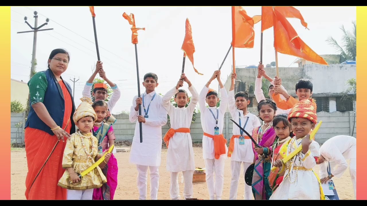 छत्रपती शिवाजी महाराजांच्या जयंतीनिमित किल्ले बनवा स्पर्धा विश्वशांतीनिकेतन विद्यालय गुरुकुल,भोसे.