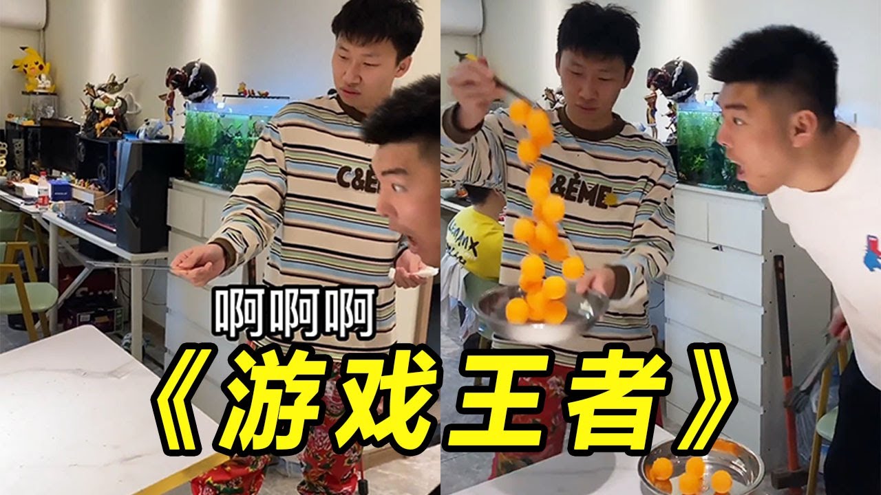峻宁峻宁：他是怎么吸起来的？还能这么玩？
