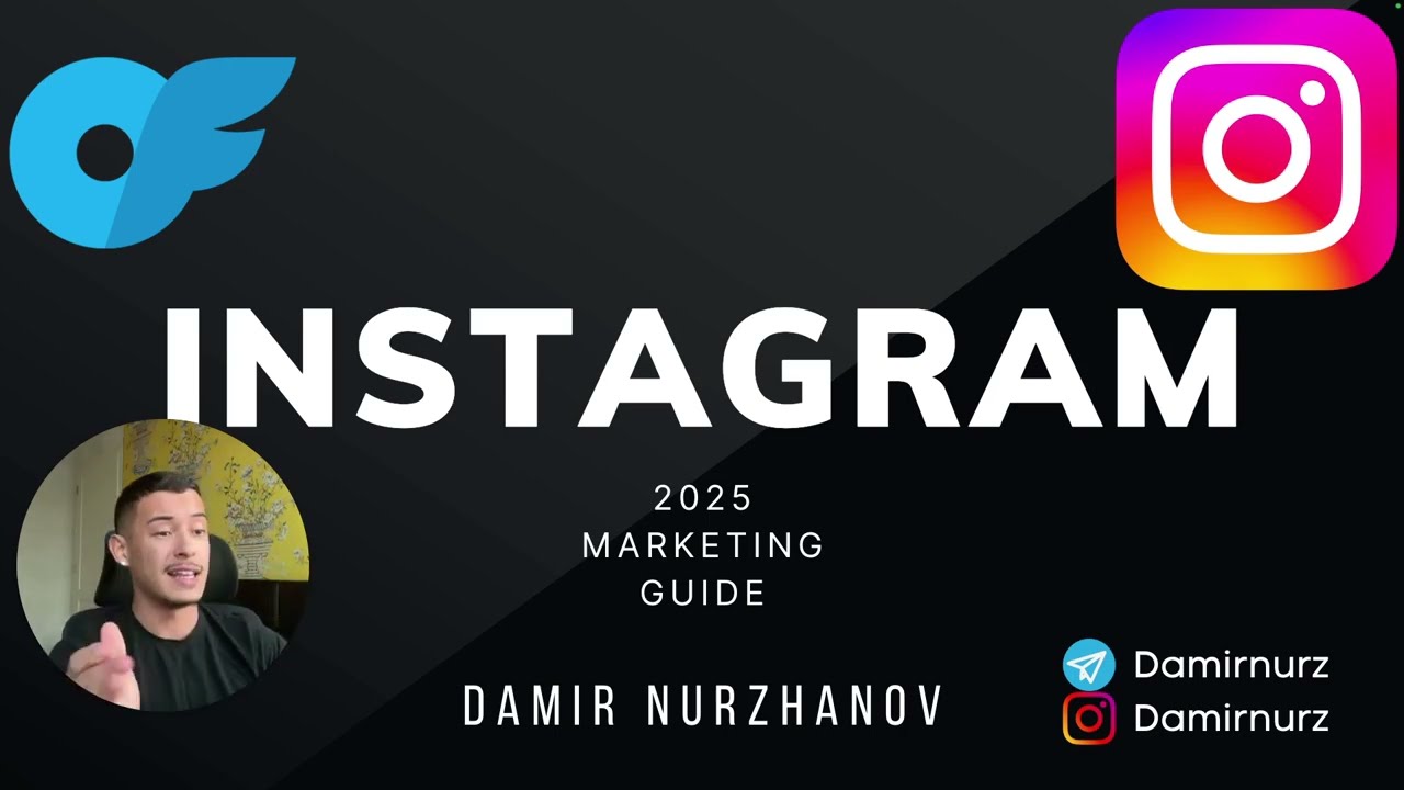 Обновленное руководство по маркетингу в Instagram для OnlyFans — 2025